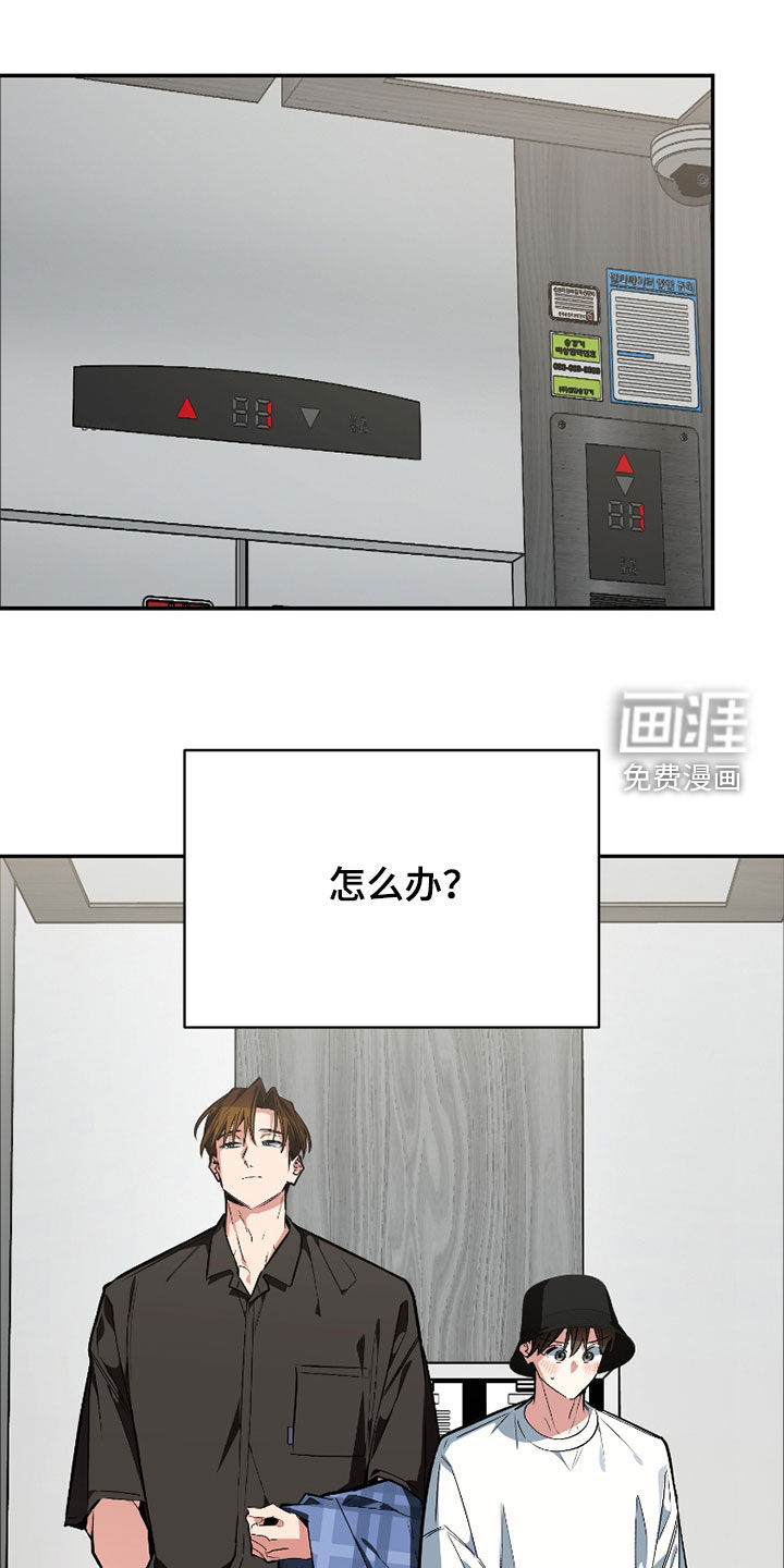 第50话0
