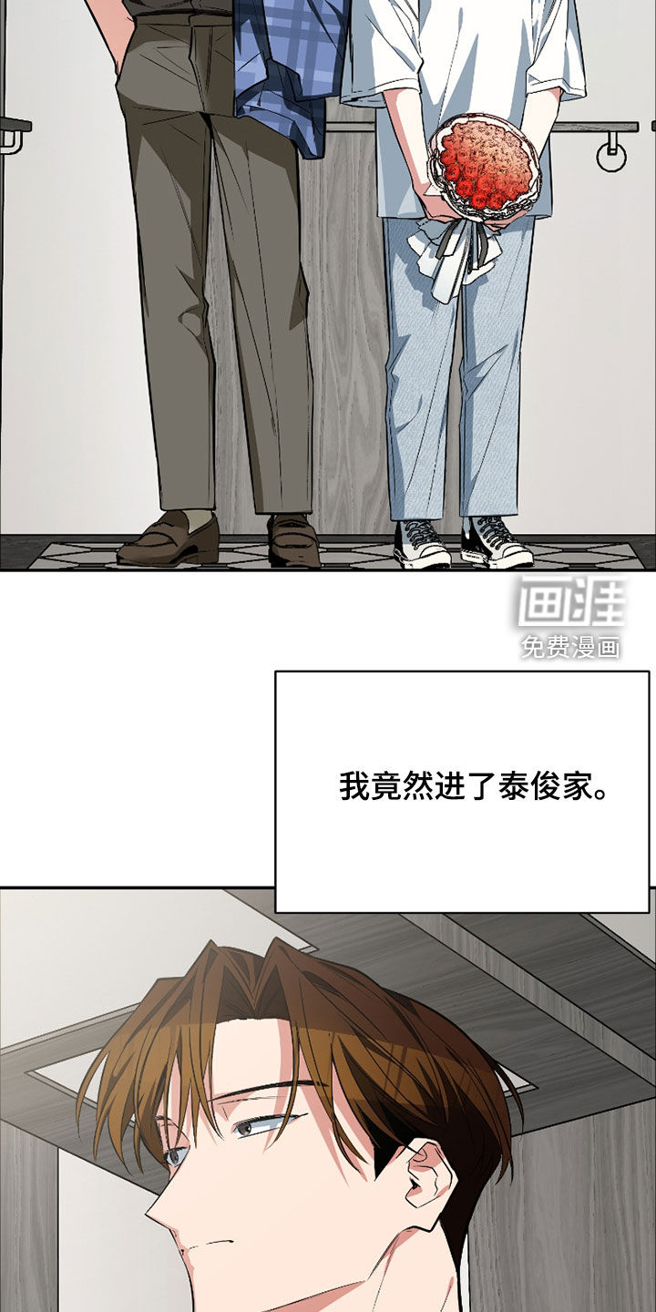 第50话1