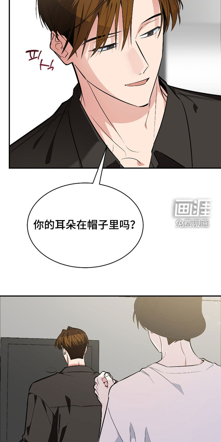 第50话10