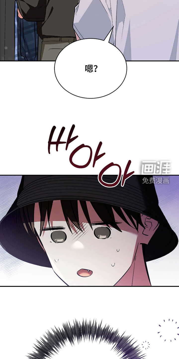第50话11