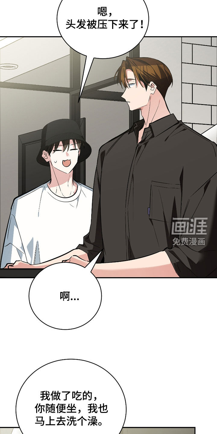第50话18