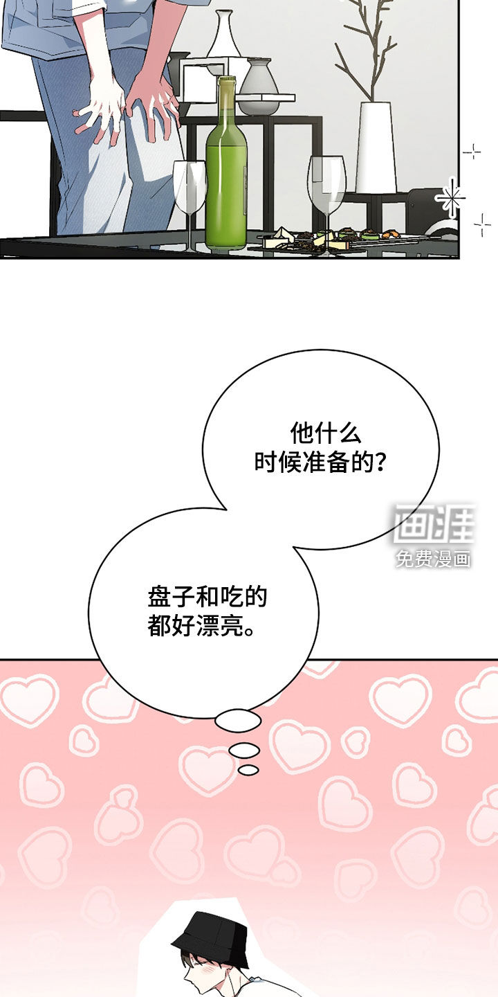 第50话21