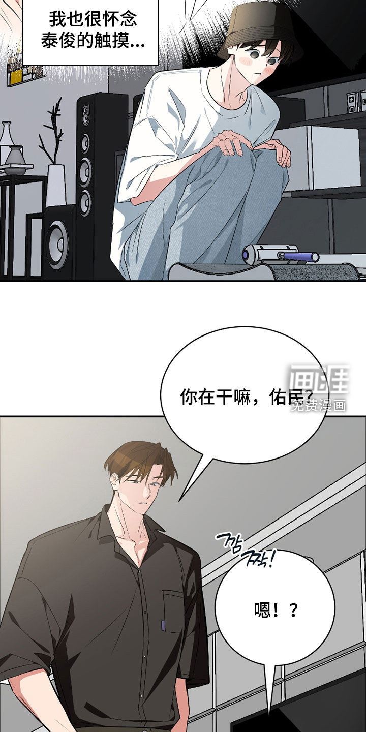 第50话25