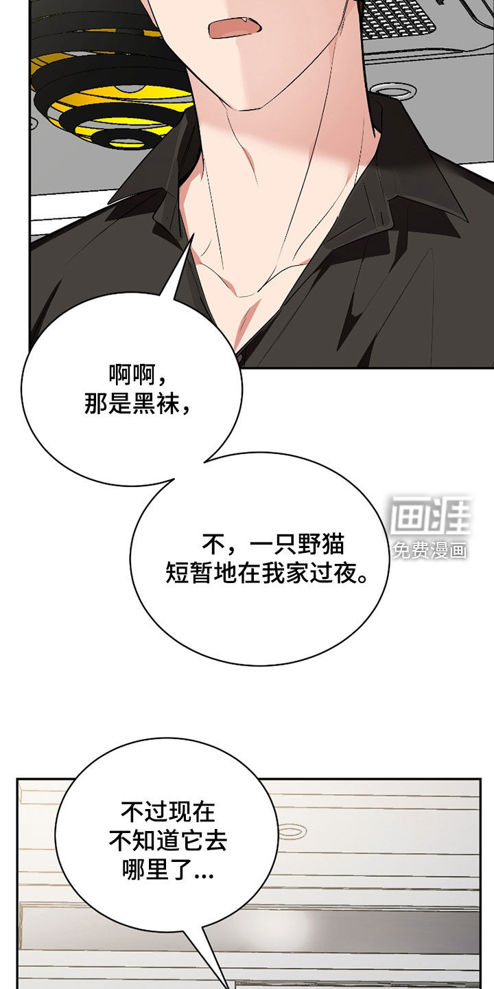 第50话27