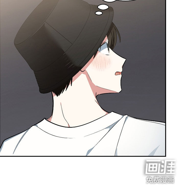 第50话29