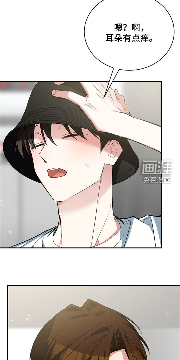 第50话9