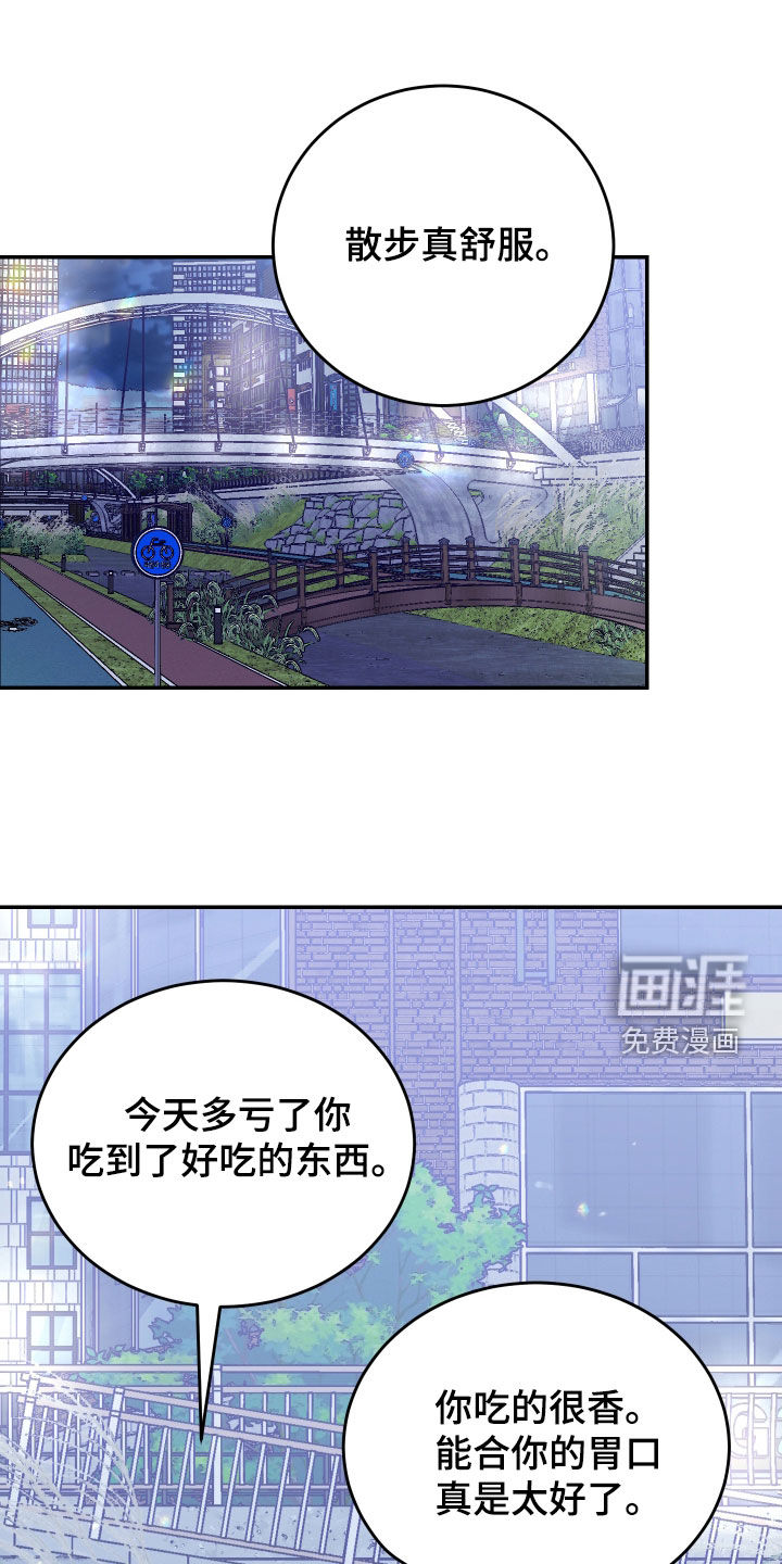 第49话0
