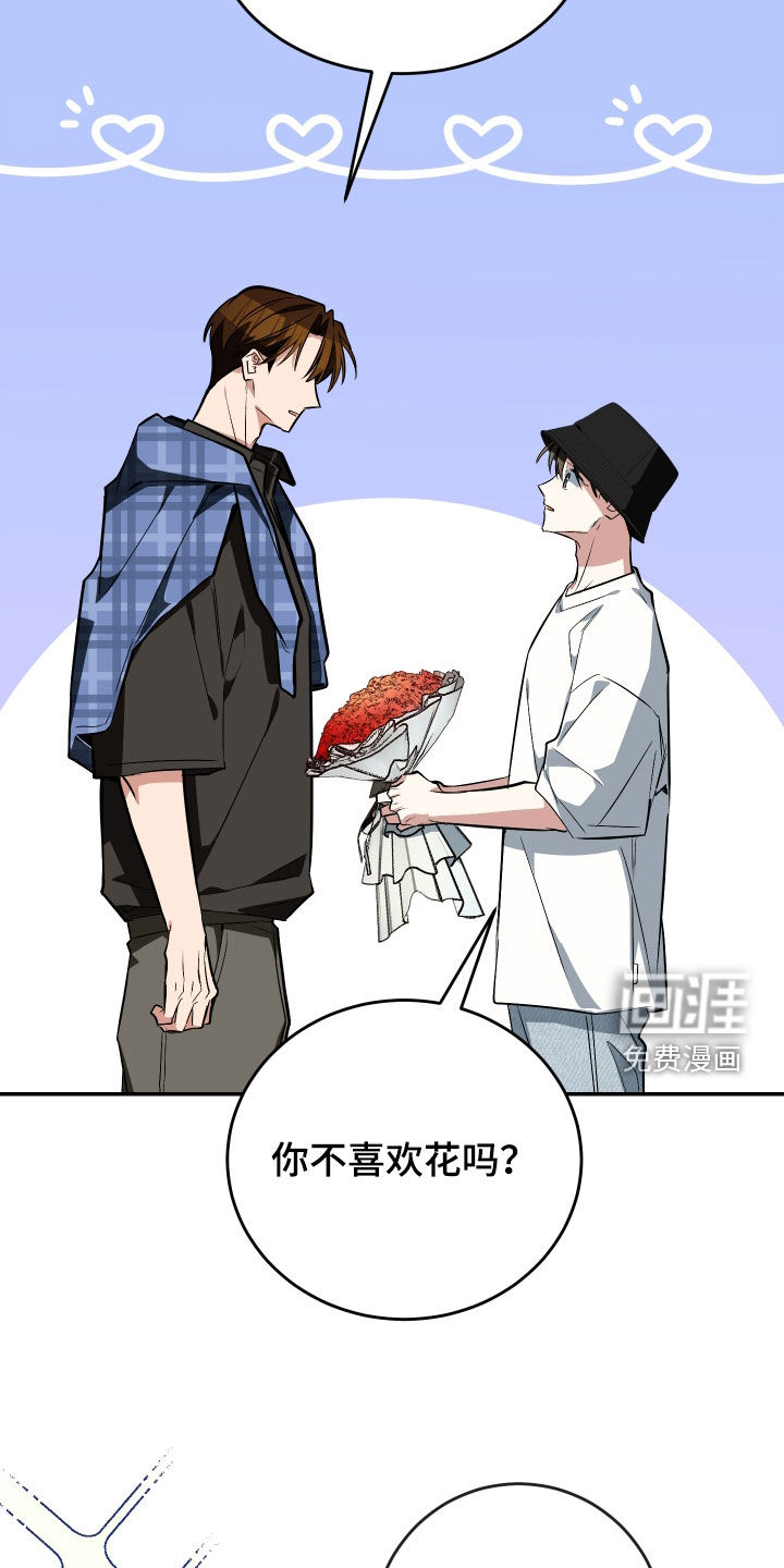 第49话10