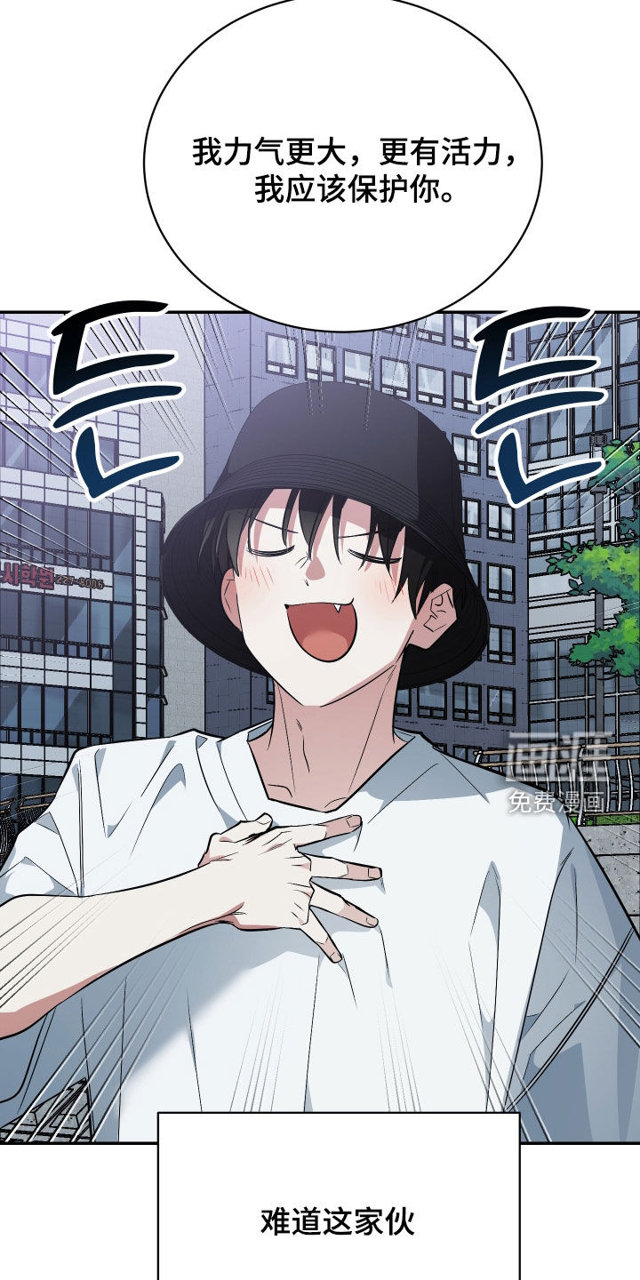 第49话15