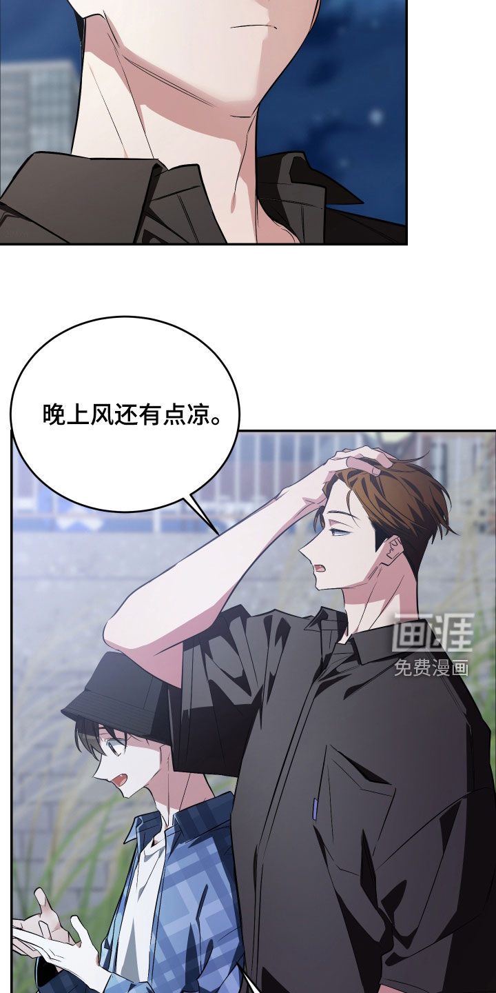 第49话2