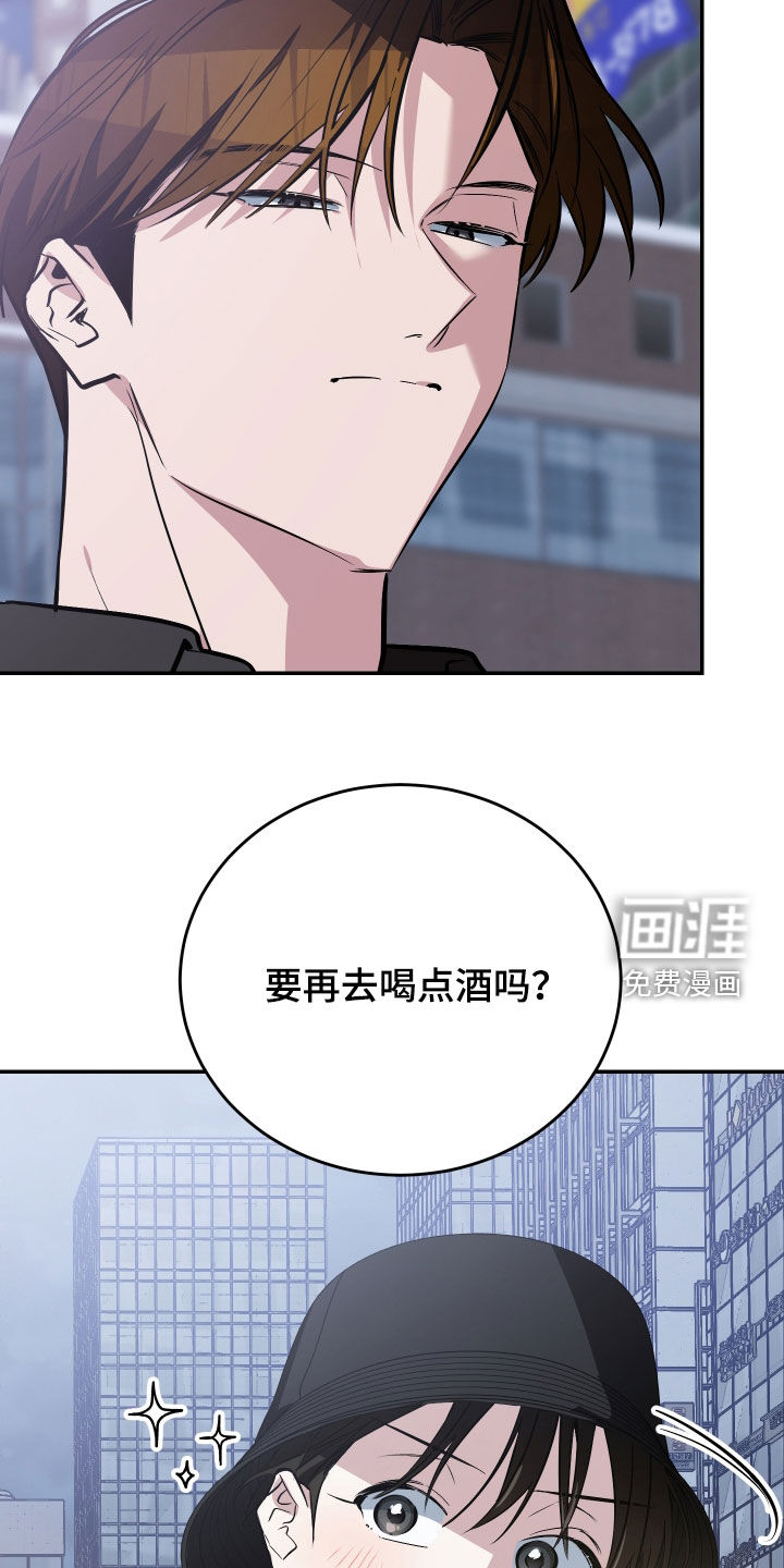 第49话28