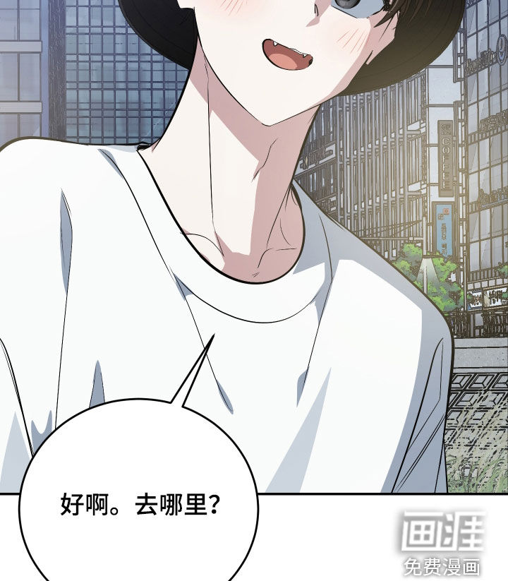 第49话29