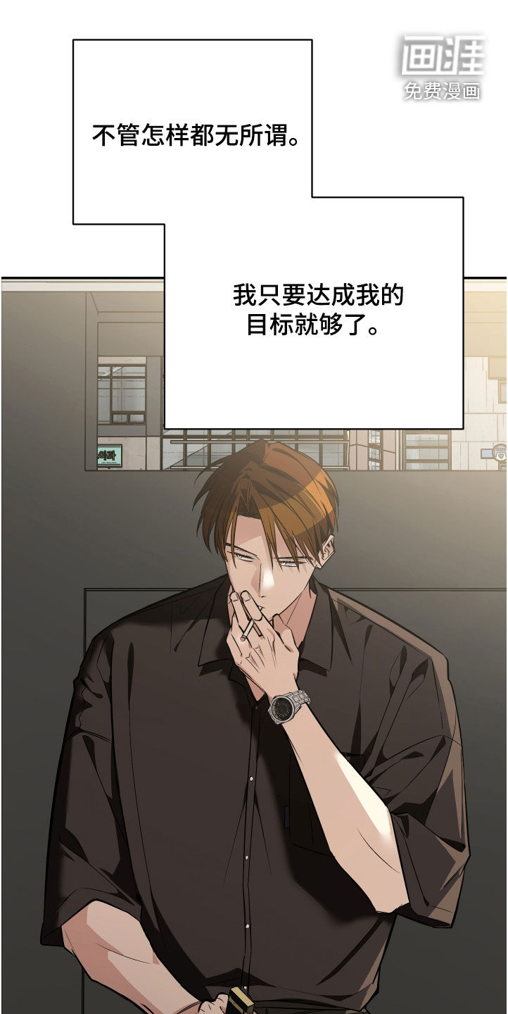 第48话0