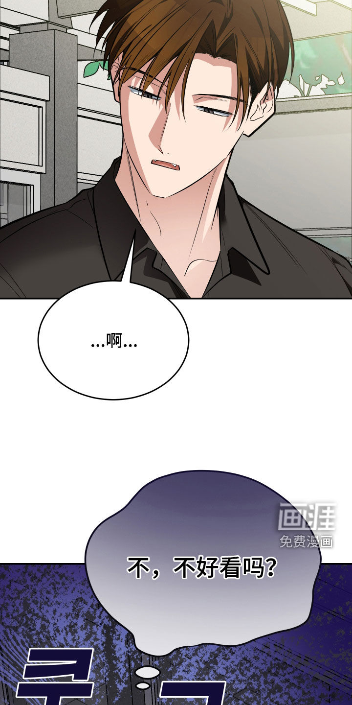 第48话21