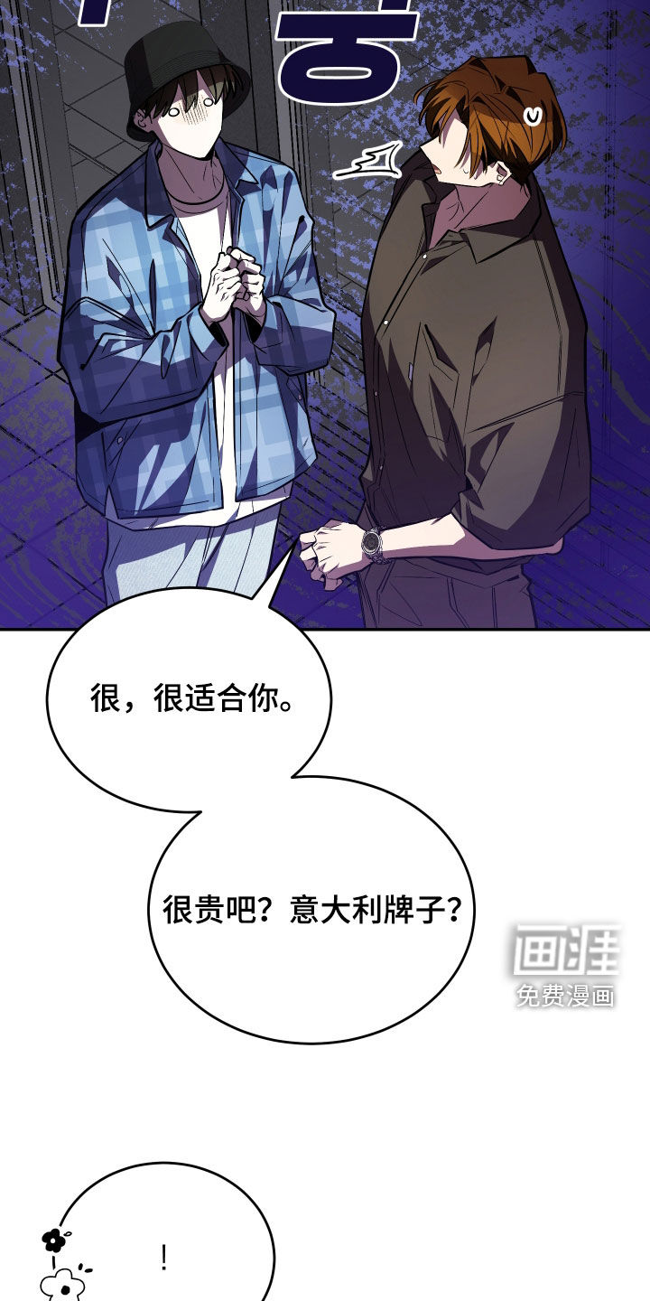 第48话22