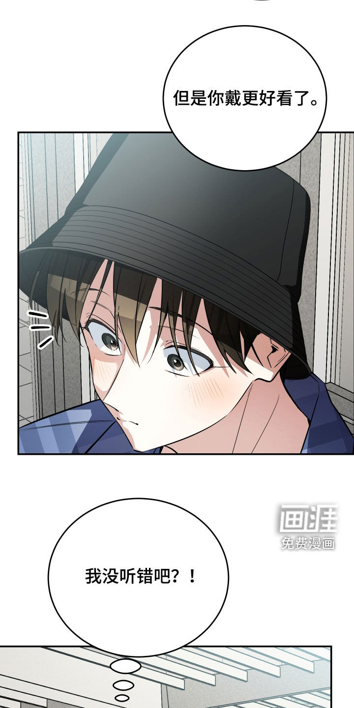 第48话24