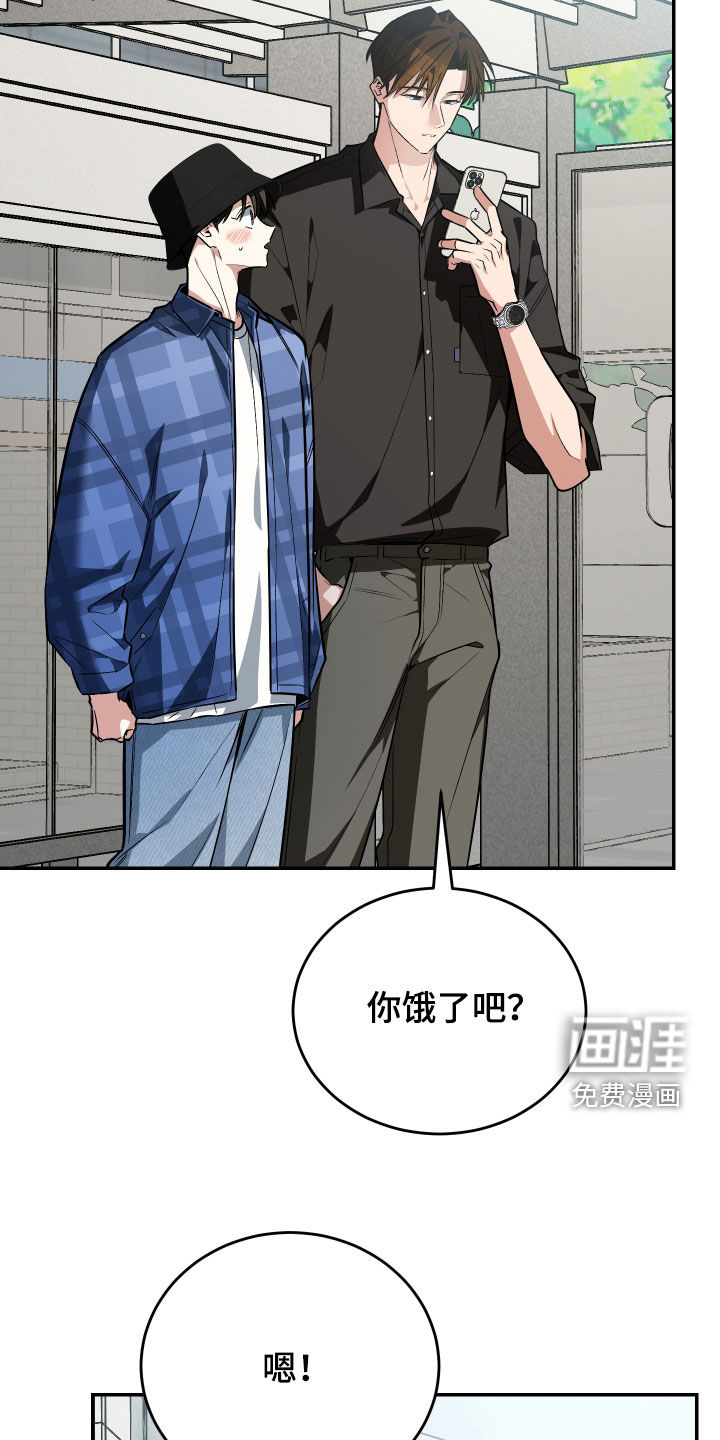 第48话25