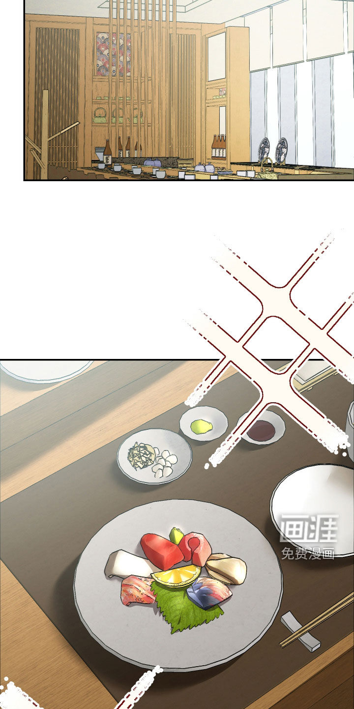 第48话27
