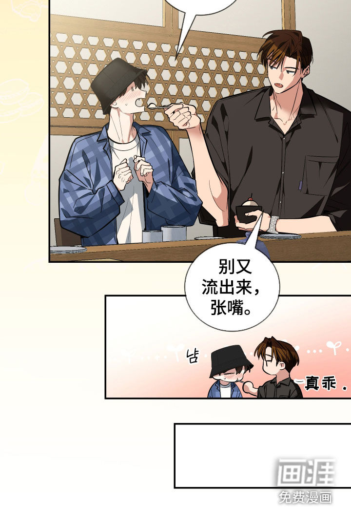 第48话34