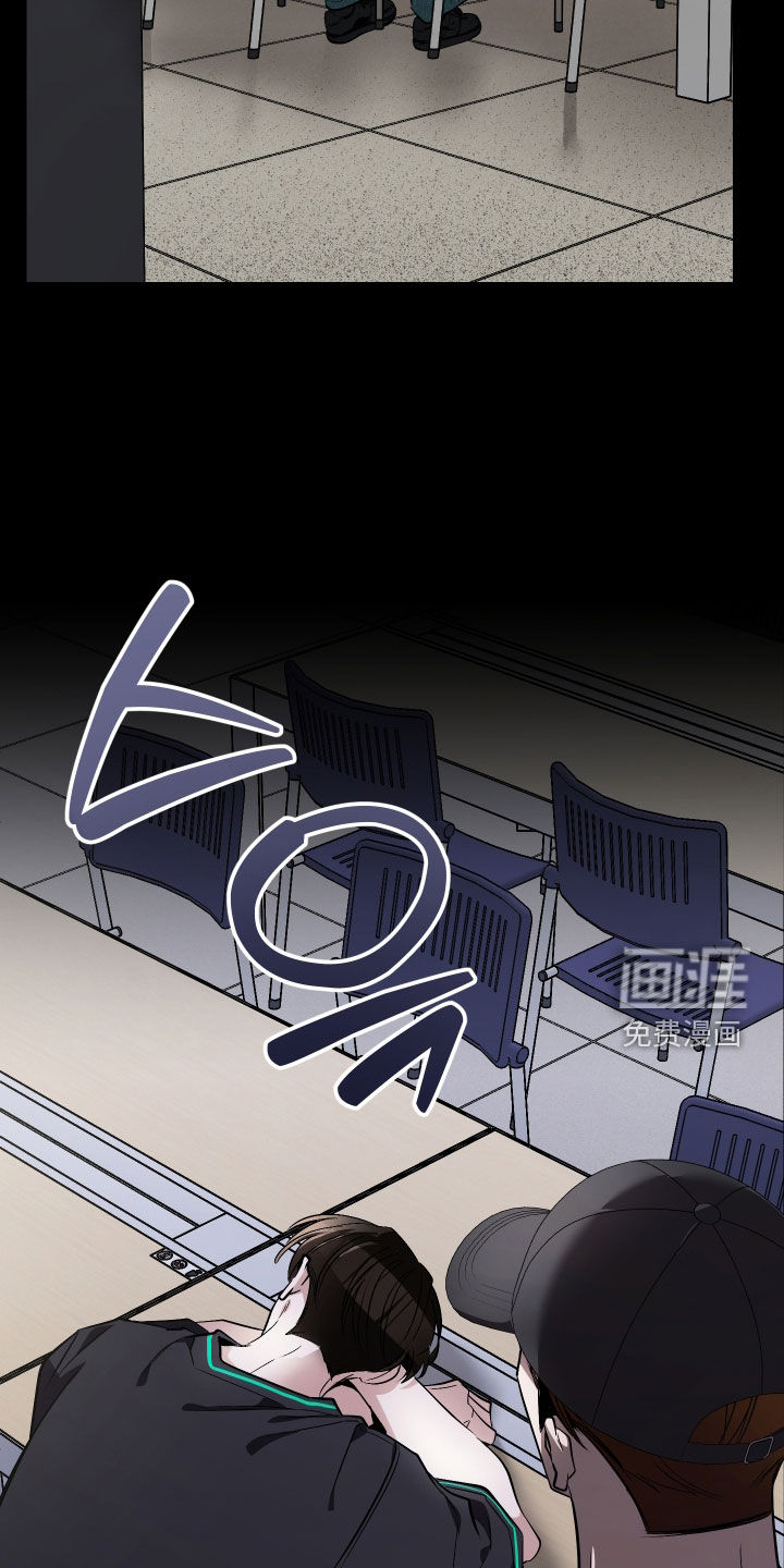第47话12