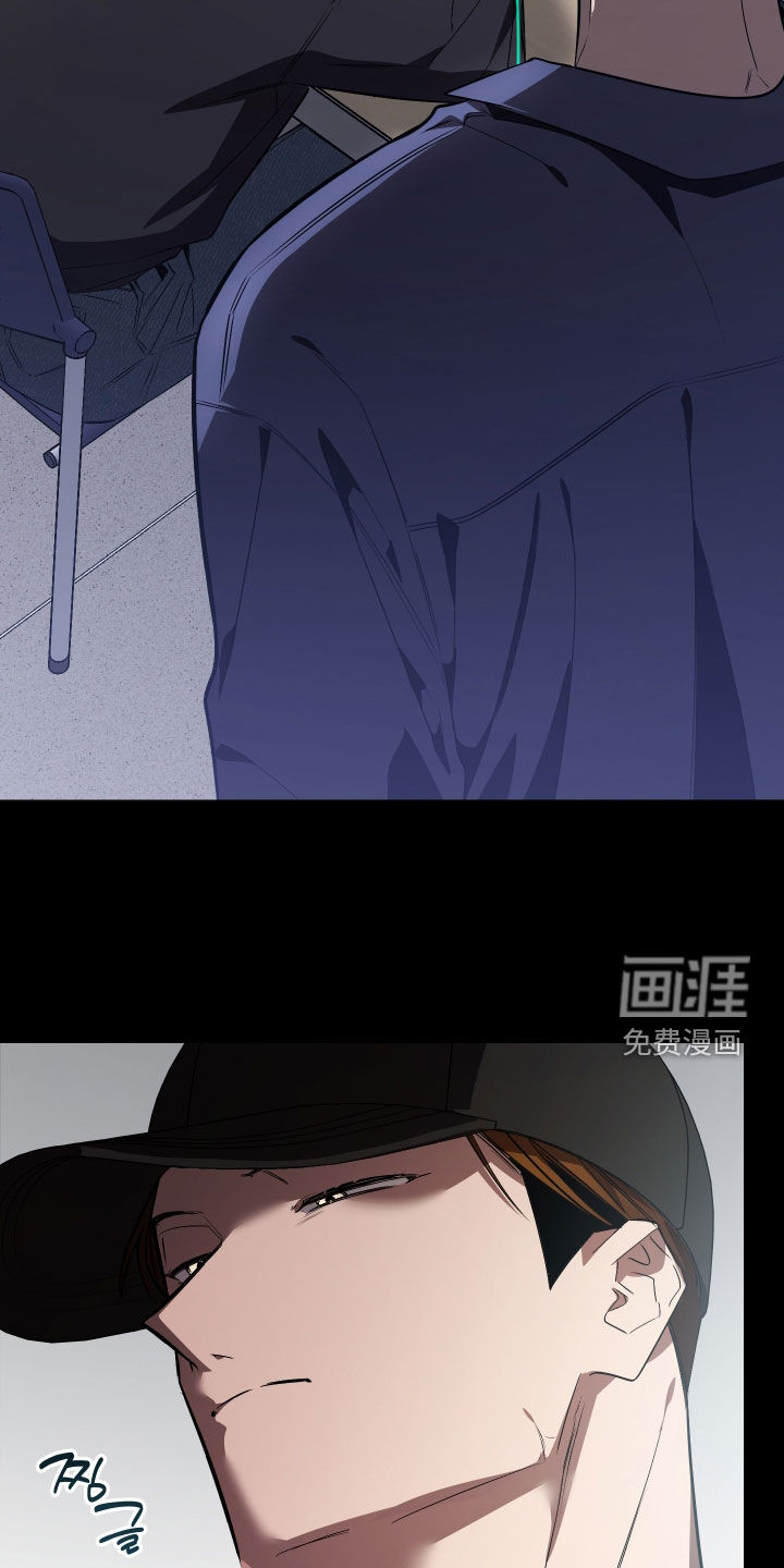 第47话13