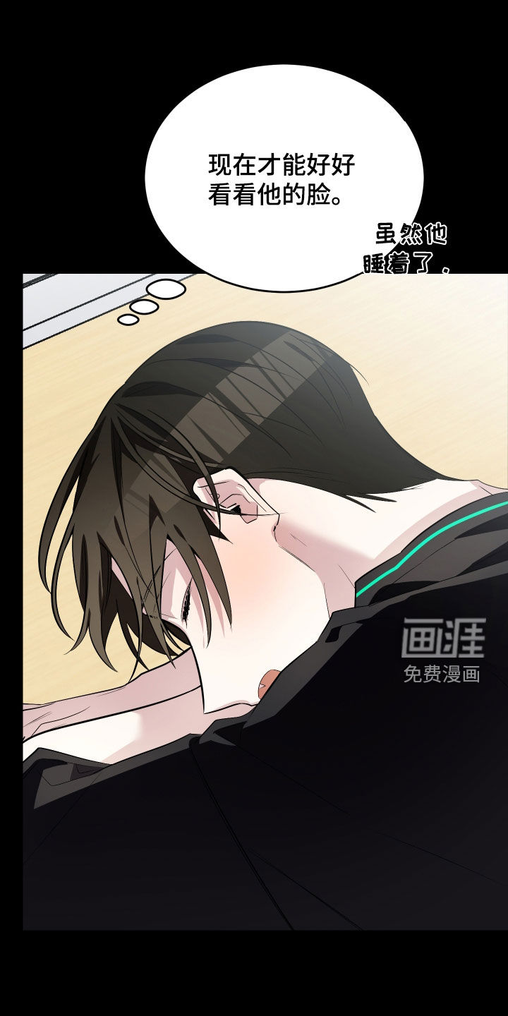 第47话15