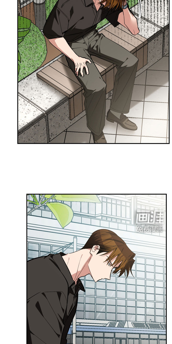 第47话8