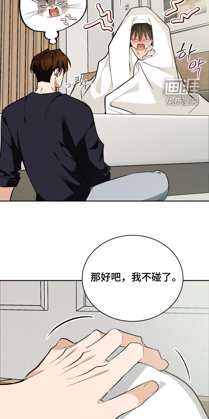 第60话15