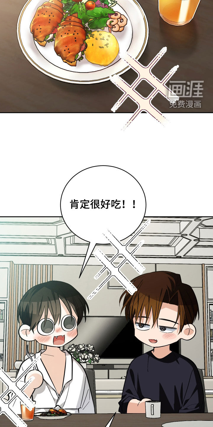 第60话17