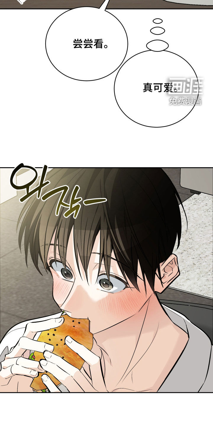 第60话18