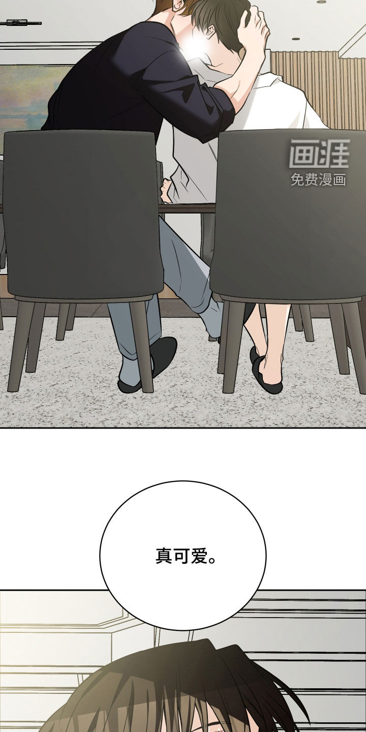 第60话21