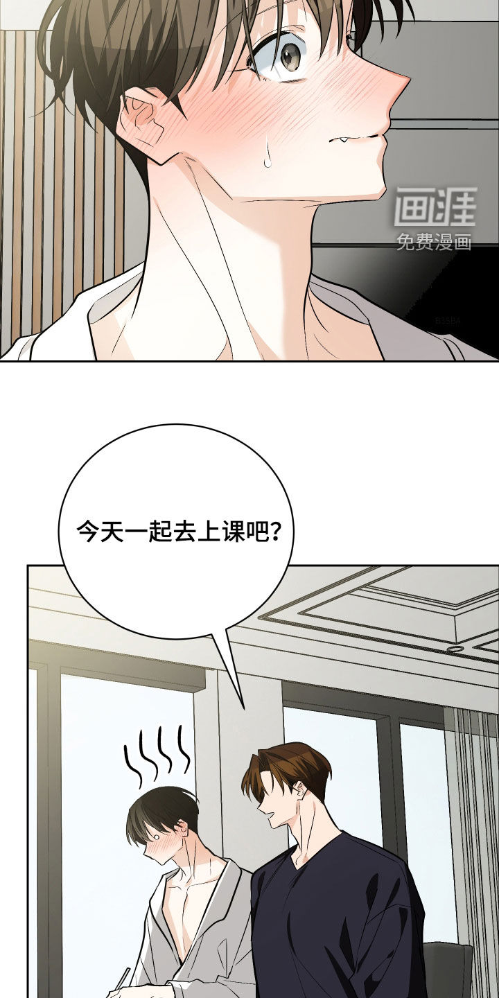 第60话22
