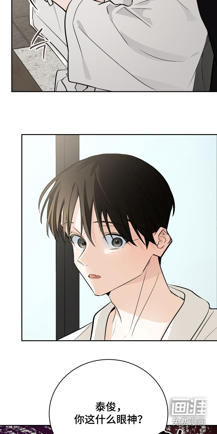 第60话28