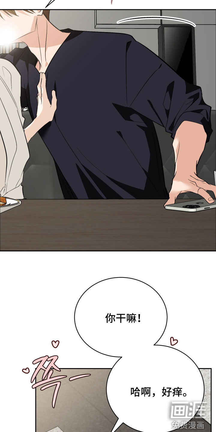 第60话30
