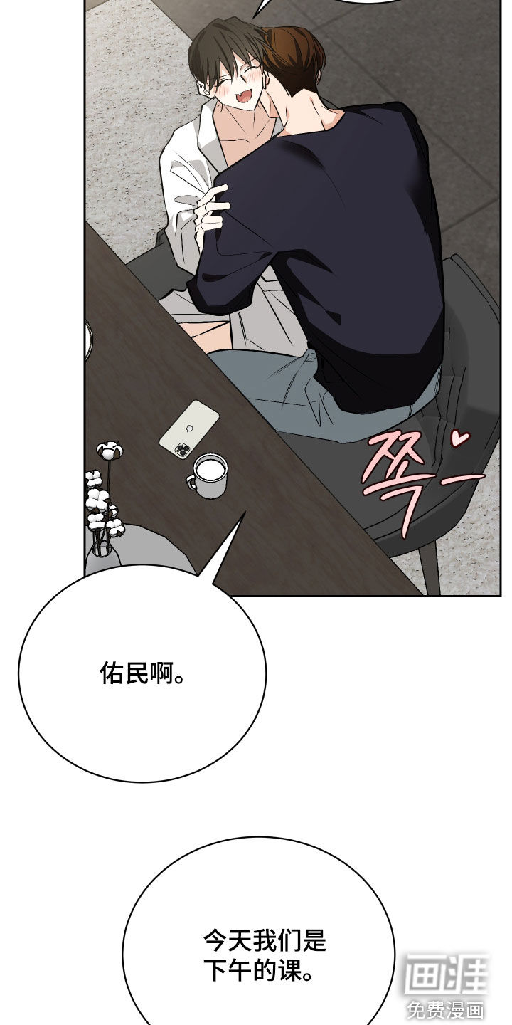 第60话31