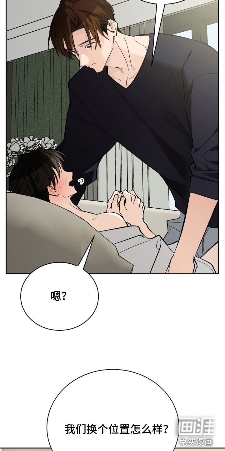 第60话36