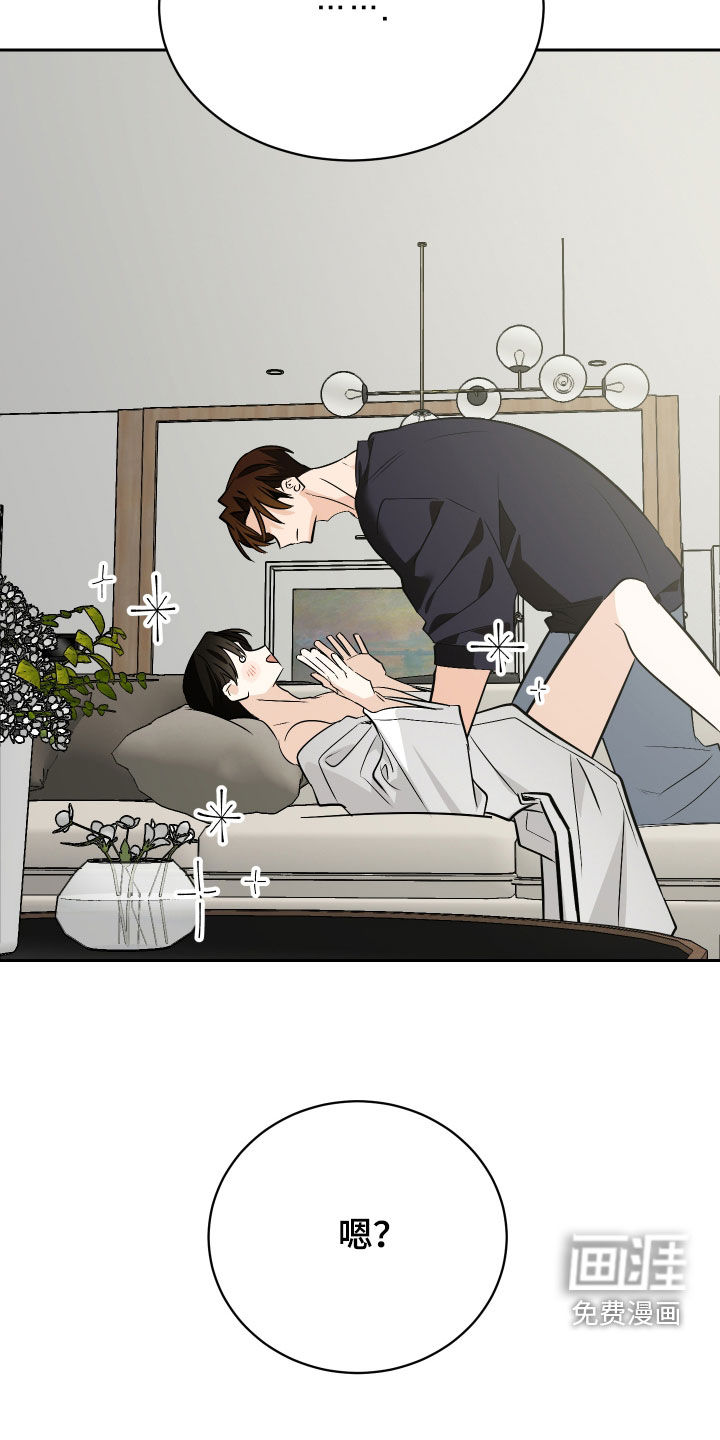 第60话38