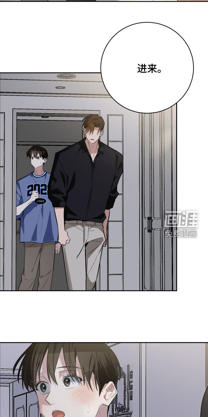 第59话12