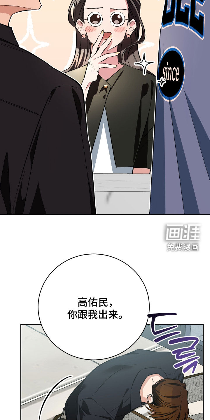 第58话15