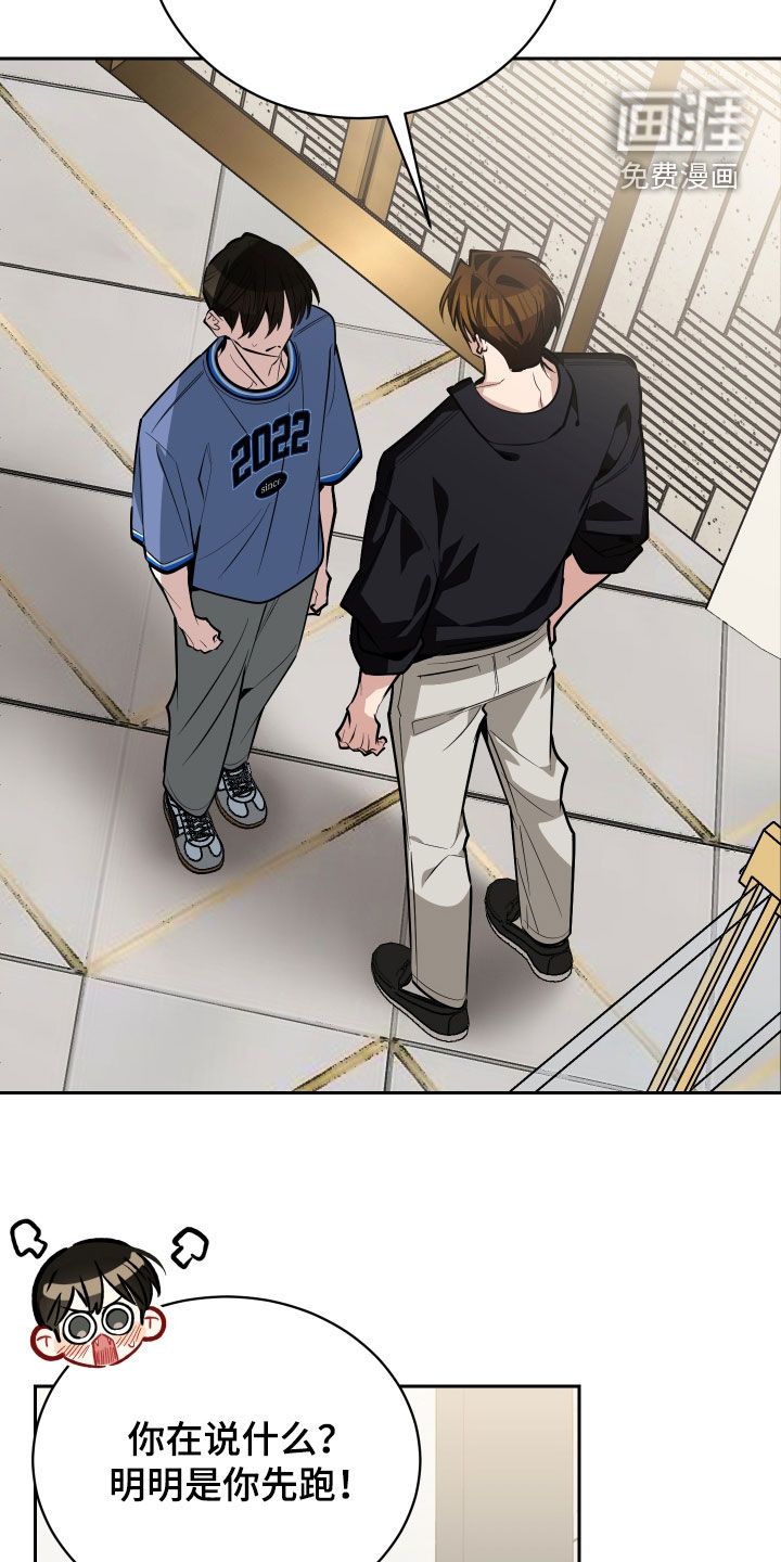 第58话20