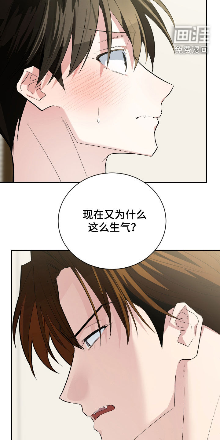 第58话27