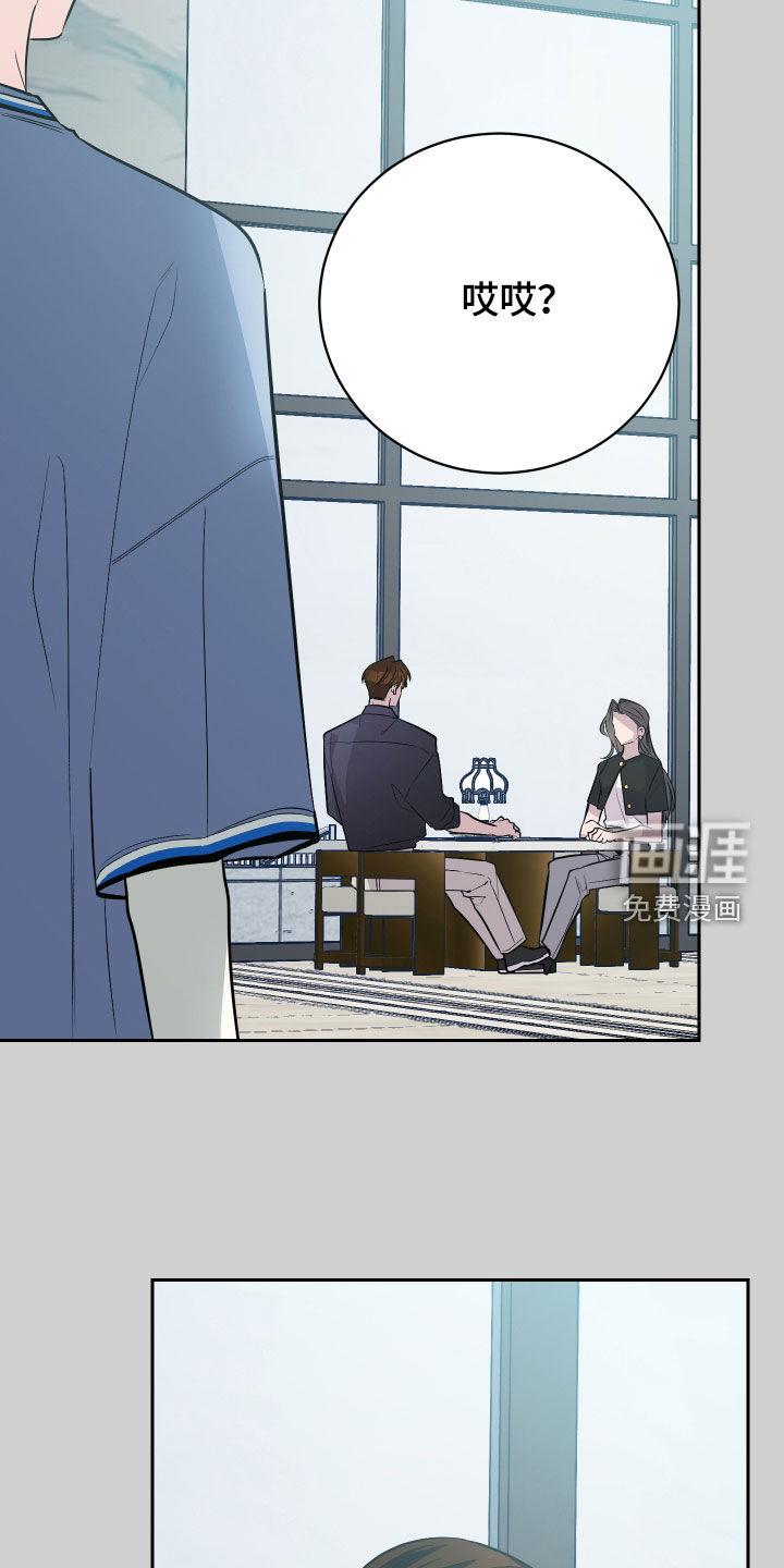 第58话6