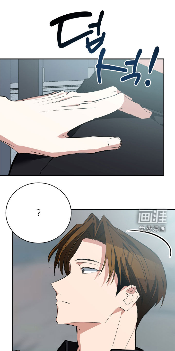 第57话28