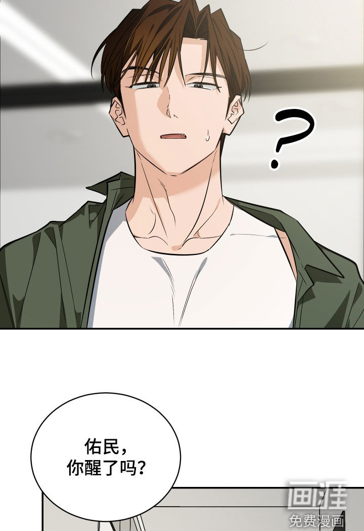 第56话15