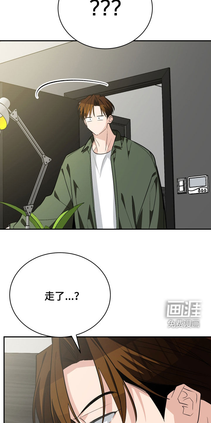 第56话17