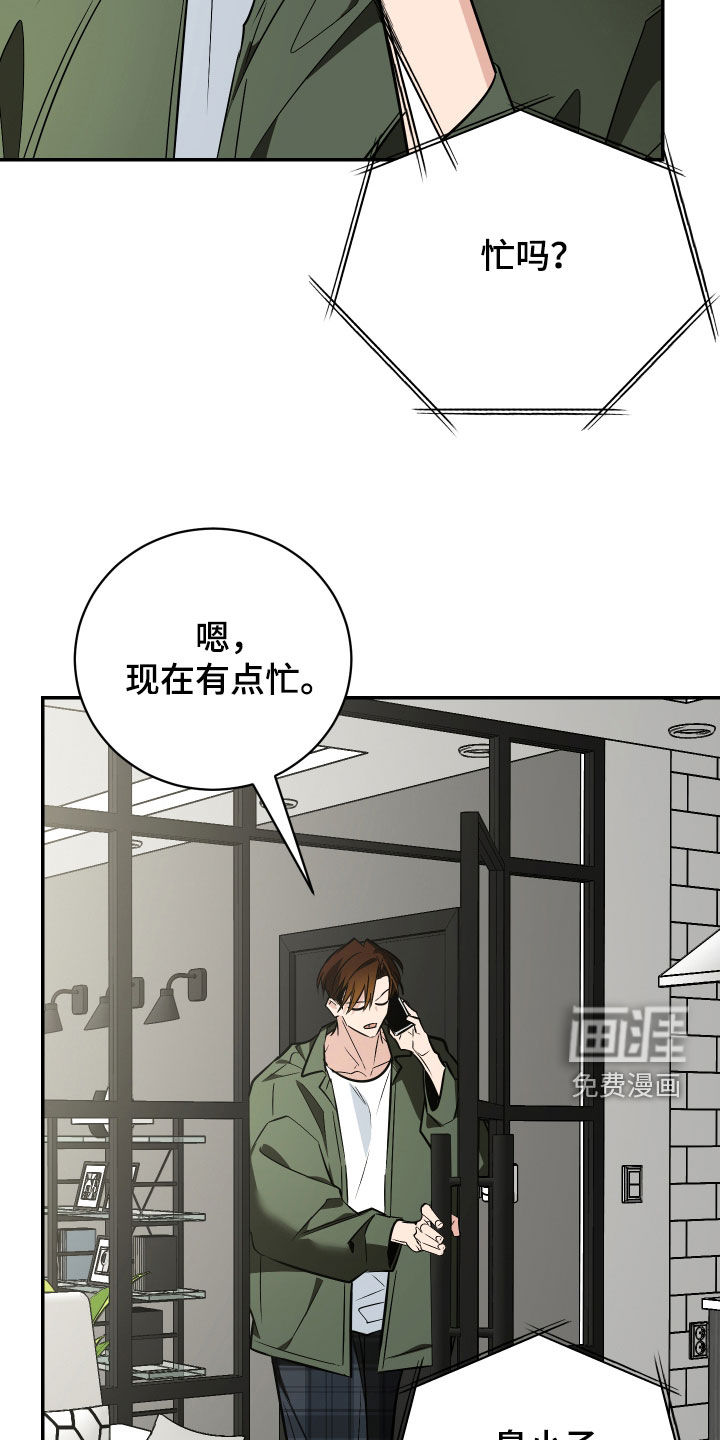 第56话21