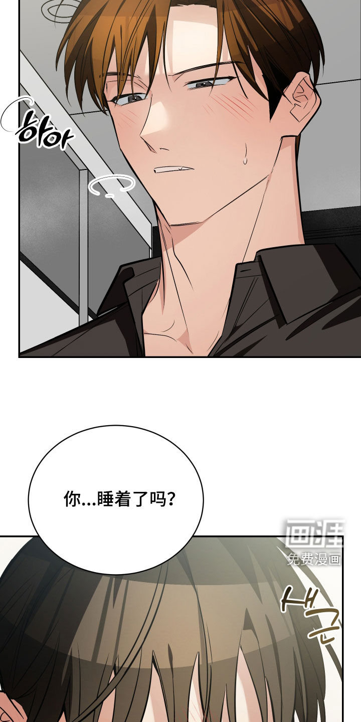 第55话1