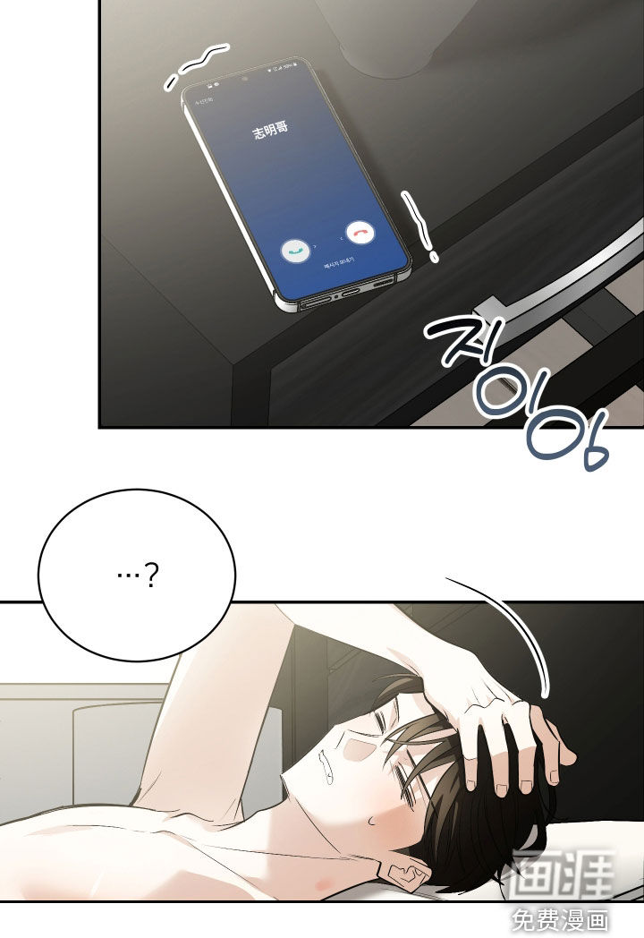 第55话11