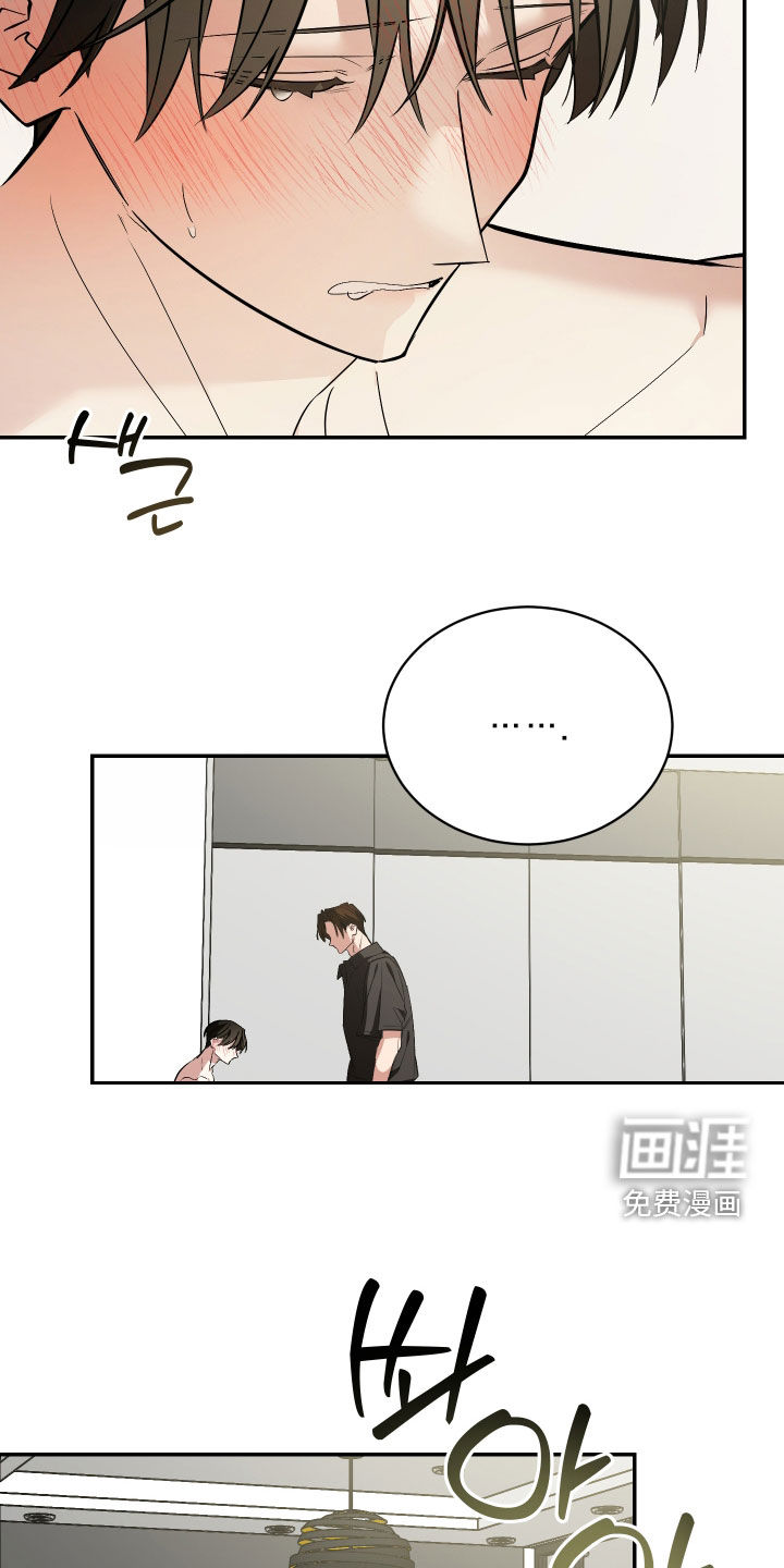 第55话2