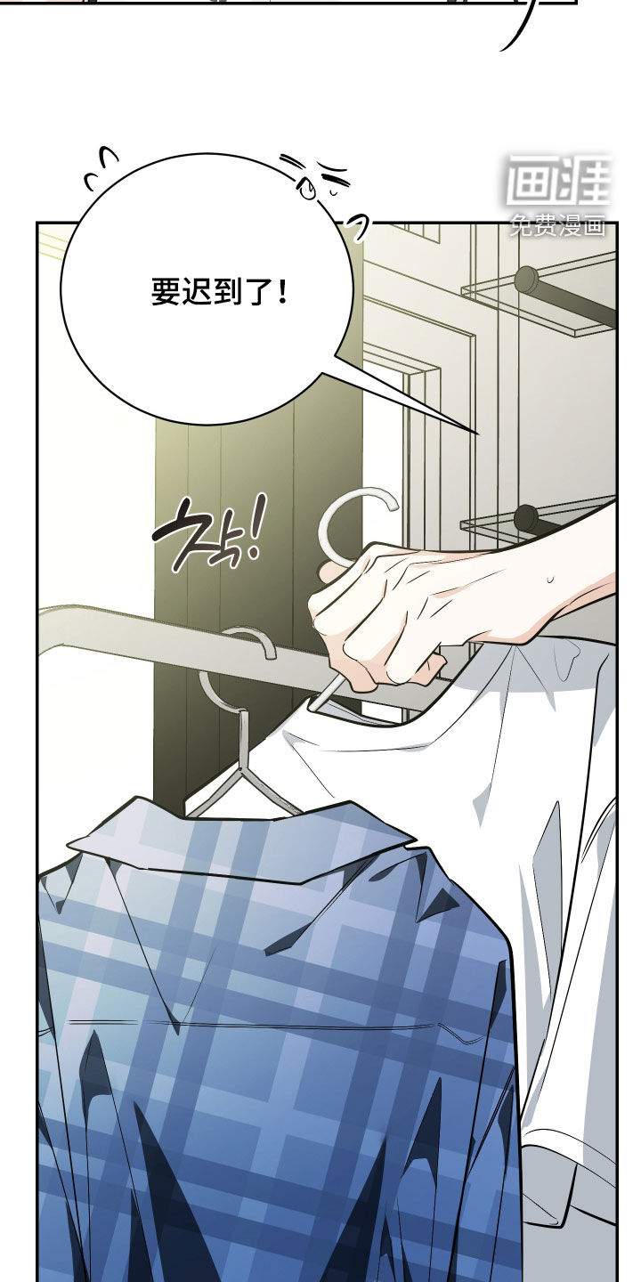 第55话24